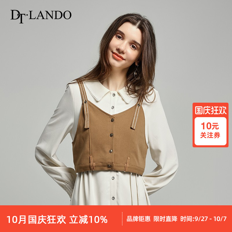 DTLANDO叠DTL穿吊带马甲背心
