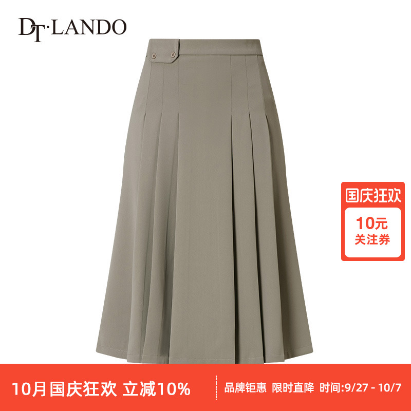 DTLANDO通勤中裙a字百褶裙