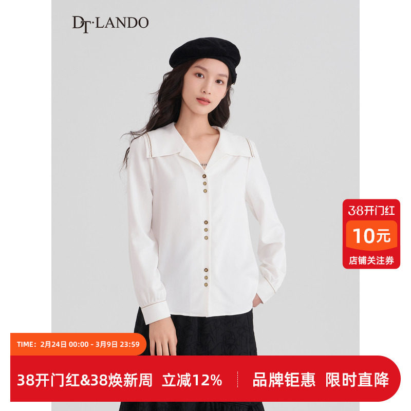 DTLANDO衬衫女秋季学院风海军领设计感长袖白色衬衣上衣