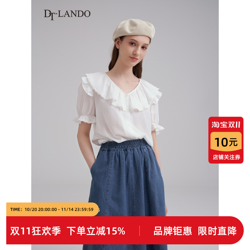 DTLANDO女装夏季时尚气质百搭显瘦短袖衬衫设计感小众上衣