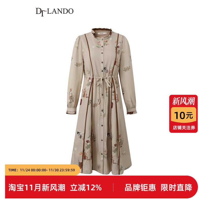 DTLANDO商场同款秋冬新款法式复古印花长袖圆领时髦气质连衣裙