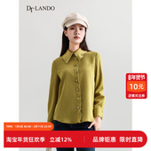 DTLANDO冬季 百搭金属扣淑女气质上衣 通勤职业韩版 衬衫 女长袖