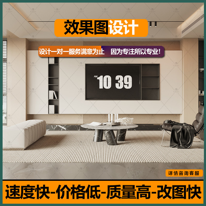 实体店商铺装修门头设计效果图奶2D/3D绘图