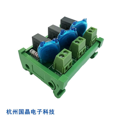 杭州国晶浪涌吸收端子台DJRCV