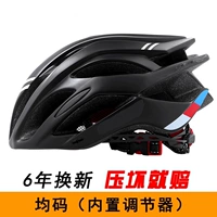 90% капитанов приобрели ⭐Captain Edition — Obsidian Black