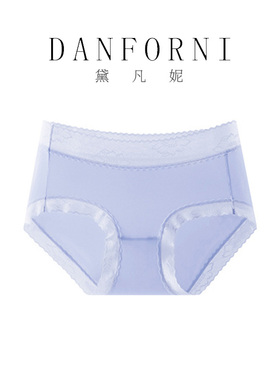 【专柜买手珠珠】黛凡妮茶花美肤女士内裤ZDN62513