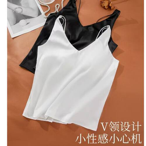 【欢欢专享】黛凡妮桑蚕丝吊带美背ZBX15008