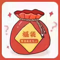 【妮娅专享】 黛凡妮夏季美背/背心ZW5001