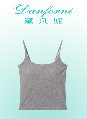 黛凡妮莫代尔一体杯吊带ZBX14630