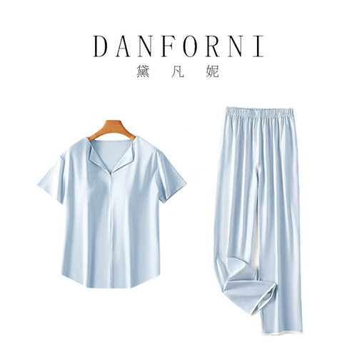 【思思专享】黛凡妮莱赛尔带胸垫家居服套装ZJ82559