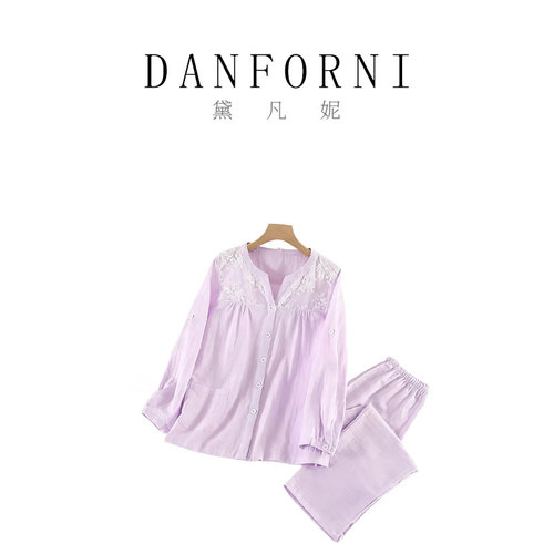 【思思专享】黛凡妮棉纱家居服套装ZJ82465