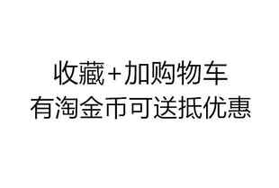 销新款小型智能早教机器人语音聊天家庭学习AI陪伴儿童对话教育厂