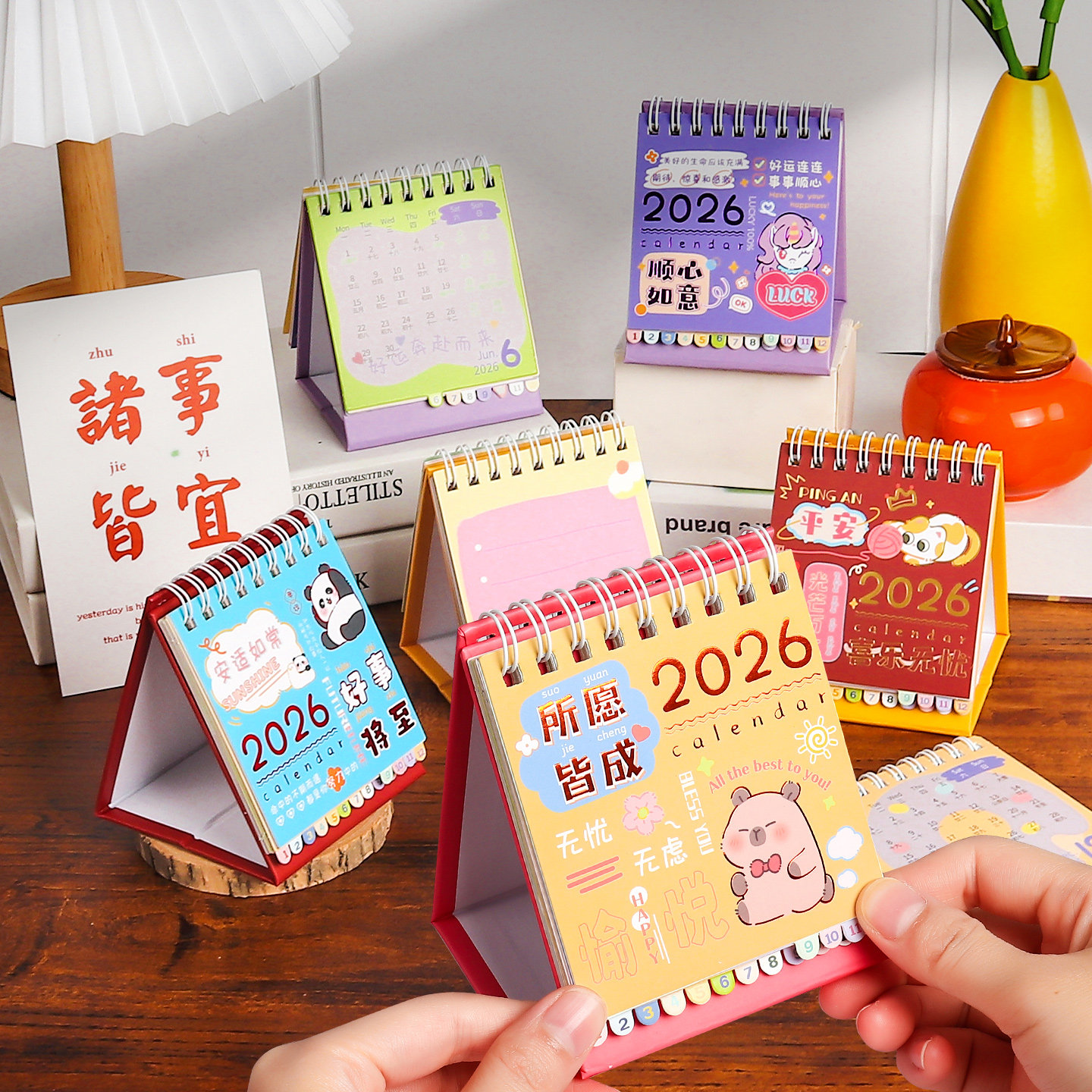 2026年高颜值创意台历日历熊猫小熊桌面摆件记事本卡通可爱儿童日