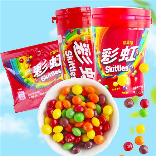 箭牌彩虹糖30g/120g果汁糖原果味罐装儿童经典零食水果味糖果小豆