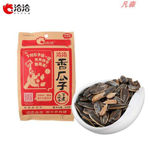 洽洽五香瓜子308克恰恰葵花籽大颗粒休闲零食炒货大包装食品整箱