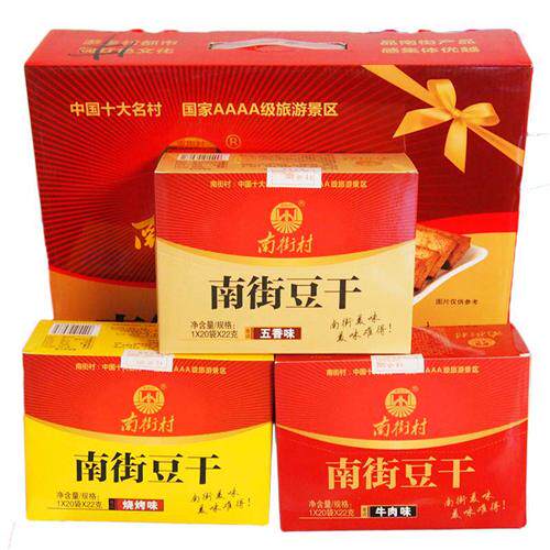 河南特产南街村手撕豆干五香麻辣味零食整盒20袋包装新品豆干