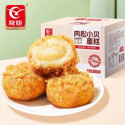 友臣肉松小贝蛋糕面包营养早餐夹心网红健康零食食品点心休闲面包