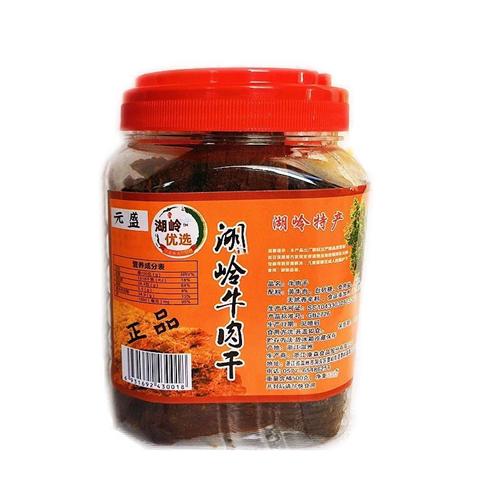 元盛湖岭牛肉干正宗温州特产手撕大片黄牛肉香辣蜜汁罐装零食休闲