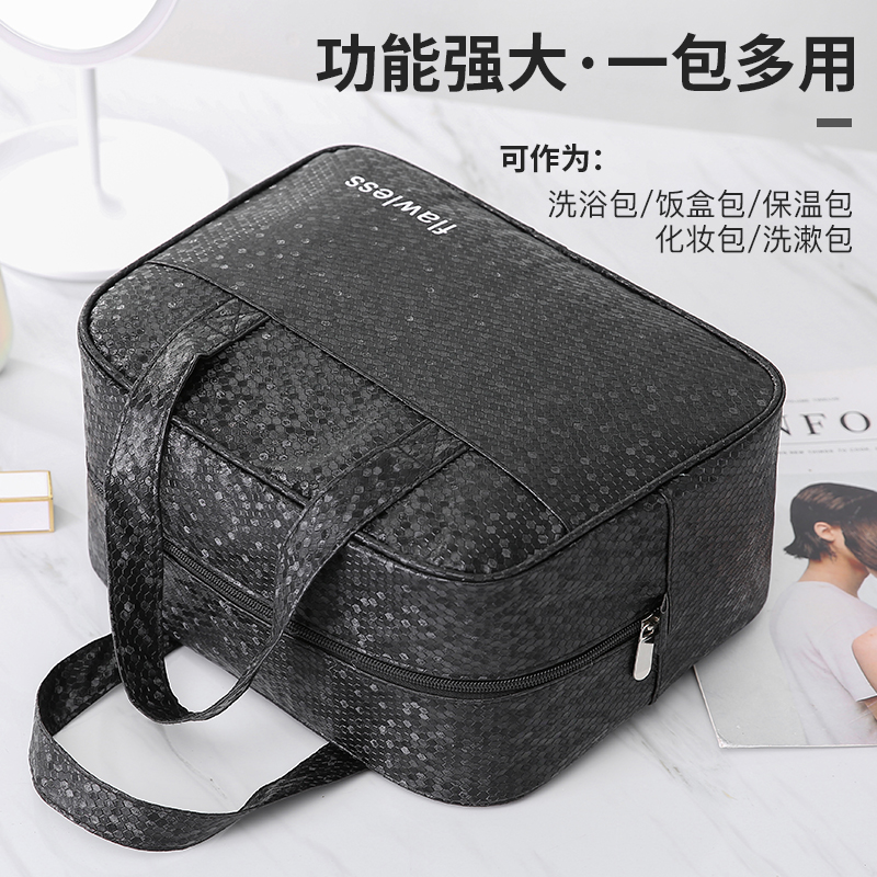 多功能旅行便携化妆包