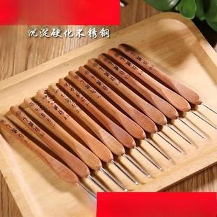 七针枣木三代钩针柄手工编织默认具手工毛线工不锈钢坊默认别针