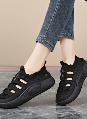 夏季Y13女网鞋面黑色运动空女2025年新款百搭镂透气软底休闲跑步