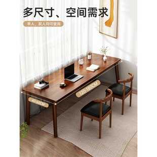长条子客厅dnz00668长书桌实大木腿电脑桌学习工作桌台双人家用人