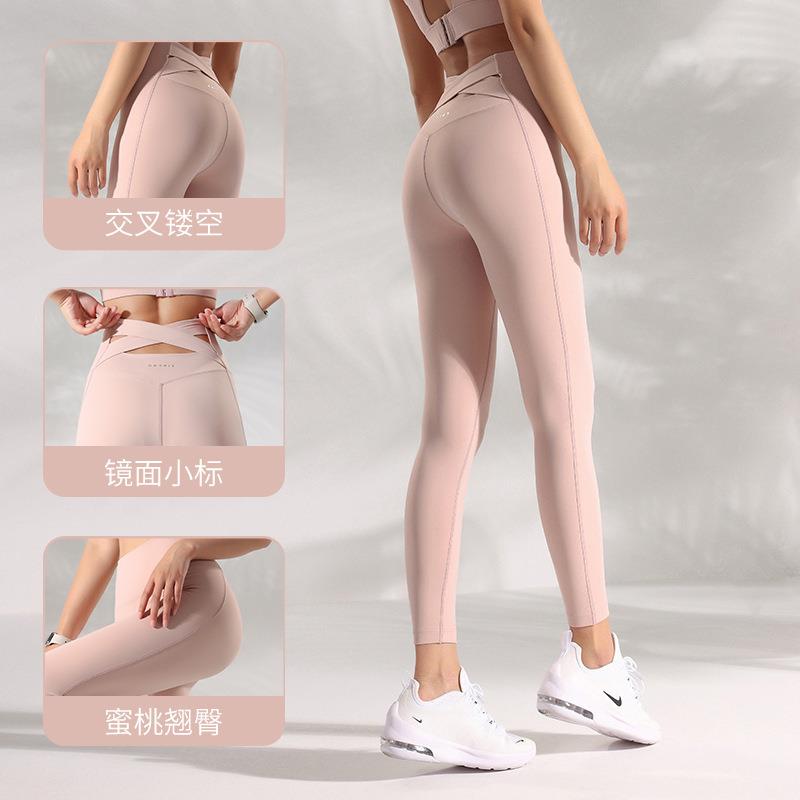 瑜伽裤运动跑步健身裤女紧身蜜桃臀提高腰CIF瑜后叉裸感伽服裤秋