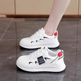 小白鞋 软底WS 女秋2025年新款 百0搭运动休闲鞋 W2027旅游板 春季 鞋