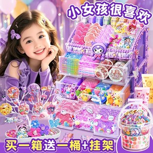 姑卡箱库估孤卡卡片全套做手帐专用材料包 玩具diy6岁咕咔盘贴画豪华版 奶油胶咕卡套装 贴纸古卡酷卡儿童女孩