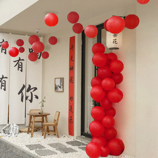 福字灯笼马年新年氛围布置装饰品年味春节跨年店铺迎新拍照道具