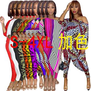 loose casual large size shoulder Womens off fashion