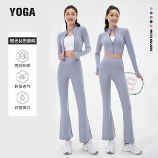 Bell bottoms yoga pants womens outdoor sports fitness high