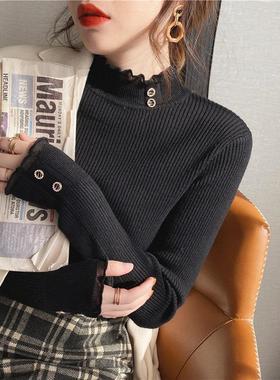 women elegant autumn aesthetic patchwork mujer sueter neck