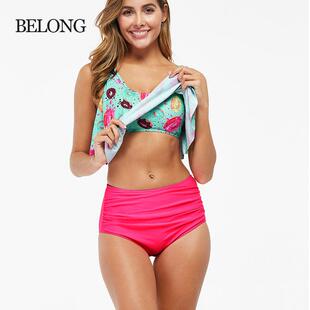 waist high two piece womens Bikini swimsuit ruffled