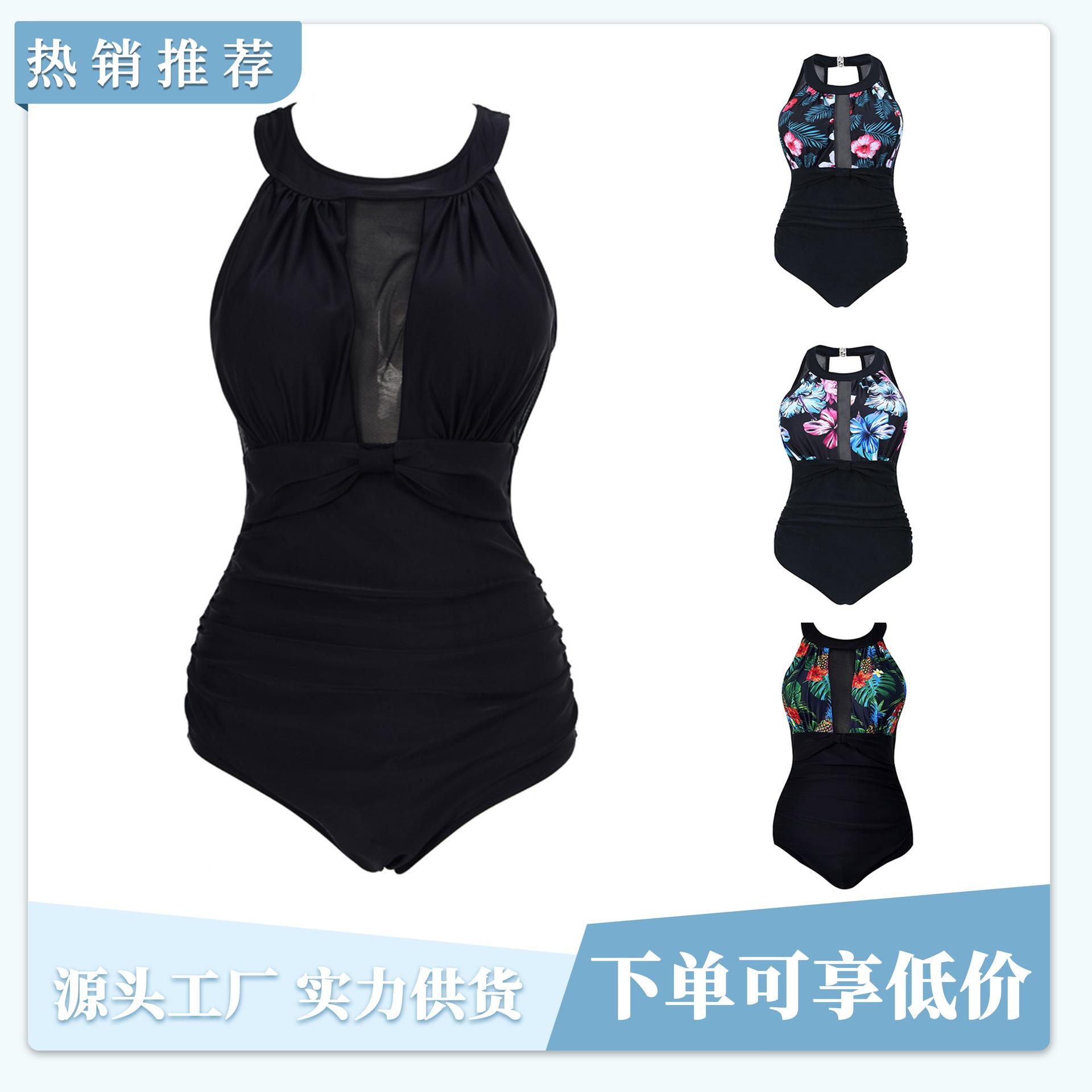 One-piece mesh swimsuit sexy steel support gathered