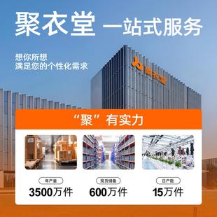 skirt for women Anti feeling pleated ice fake exposure