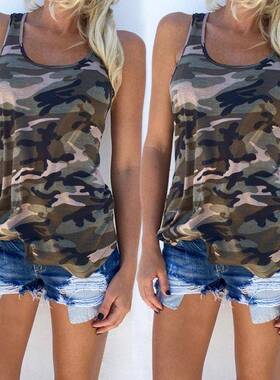 Women Vest Camouflage Fashion Sleeveless All-match Womens