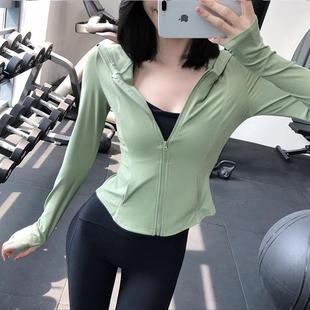 quick waist drying fitness zipper Running tops sports