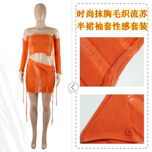 ribbons hollow women sexy piece out solid sleeveless two