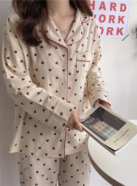 Sanded Clothes Love Women Heart Set Sleeve House Pajamas