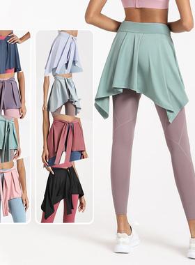 hips slimming skirt fitness ballet yoga piece clothes and