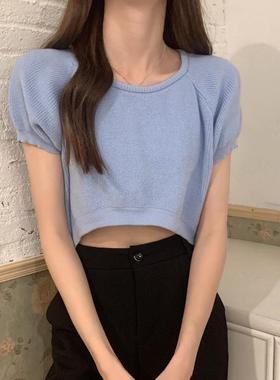 -a vests slim cut breasted low sexy tops tank cropped super