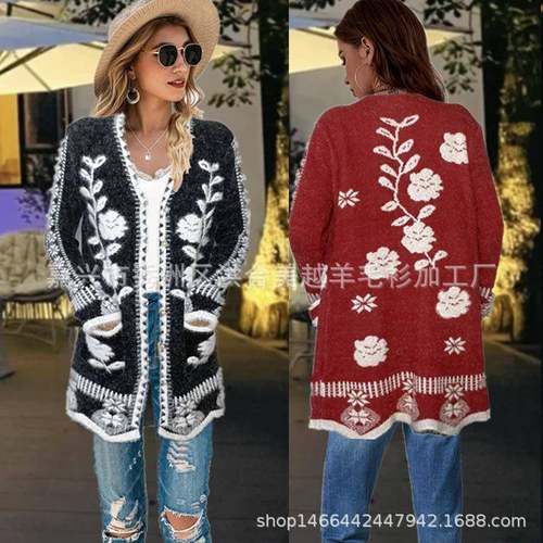 cute oversized furry collar street print sailor sweater