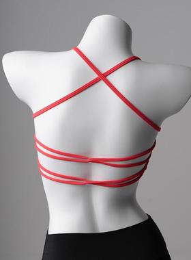 removable workout bra wireless fitness elastic thin