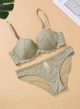 Half cup sexy lace suit small chest not empty cup underwear