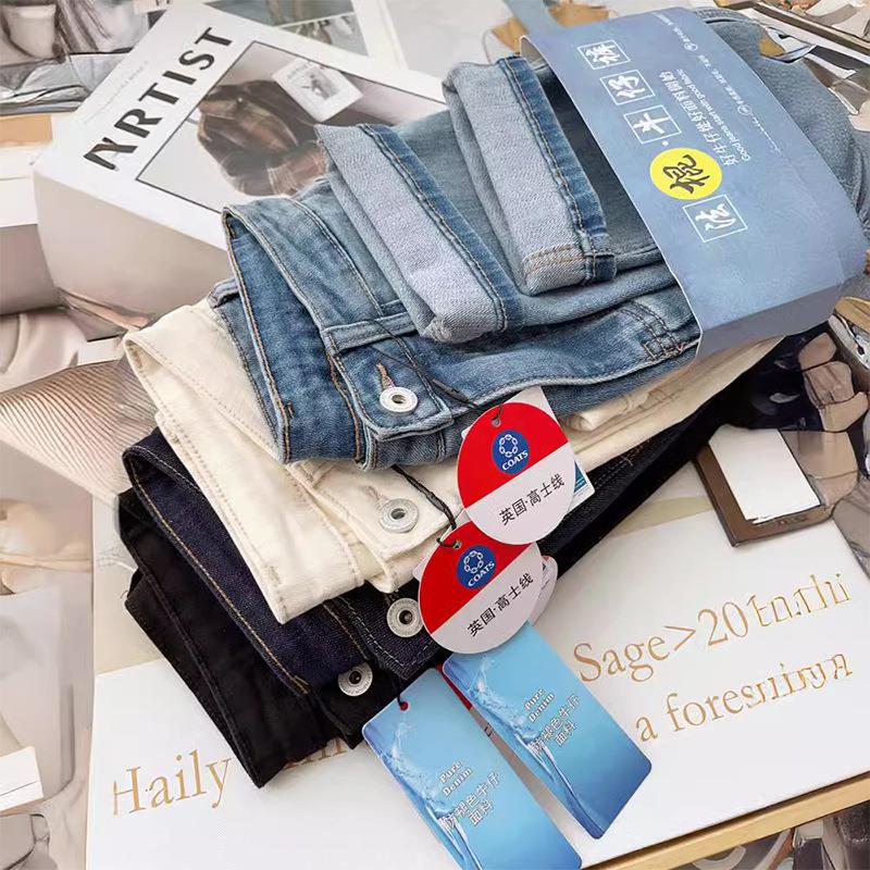 Retro blue baguette jeans for women slimming high waist