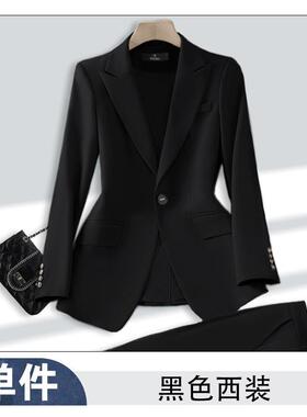 casual office blazer blue women clothings korean black