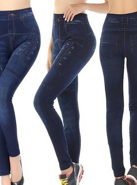 Imitation Denim Leggings Seamless Pants Buttonhole Sports