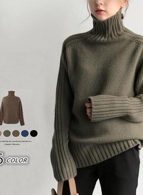 new tops jumpers chic elegant ladies knitwear long korean