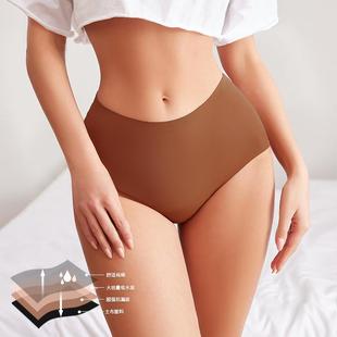 pants napkin-free sanitary womens pants sanitary seamless